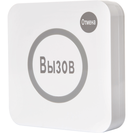 Кнопка вызова iKnopka APE520C