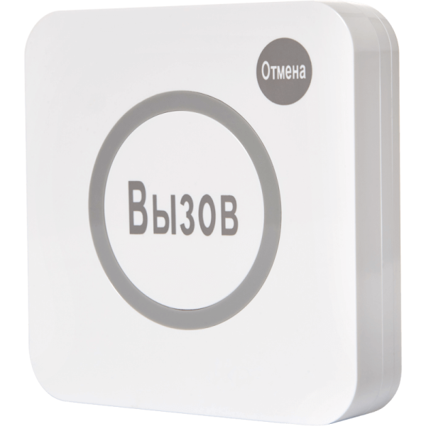 Кнопка вызова iKnopka APE520C